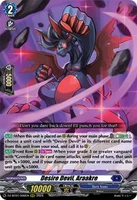 Desire Devil Araakre (DZ-BT01: Fated Clash)