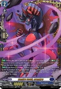 Desire Devil Araakre FFR (DZ-BT01: Fated Clash)