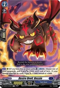 Desire Devil Bessie (D-BT04: Awakening of Chakrabarthi)