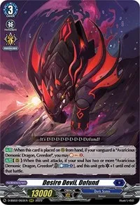 Desire Devil Dofund (D-SS02: Festival Collection 2022) — Cardfight Vanguard Card Value