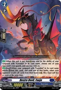 Desire Devil Fuujo (D-BT10: Dragon Masquerade)