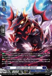 Desire Devil Goujou SR (DZ-BT01: Fated Clash)