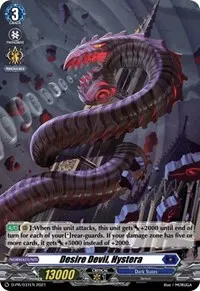 Desire Devil Hystera (D Promo Cards)