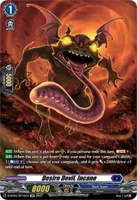 Desire Devil Incane SP (D-BT03: Advance of Intertwined Stars)
