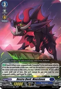 Desire Devil Mousheen (D-BT13: Flight of Chakrabarthi)