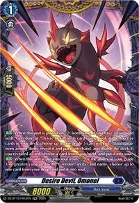 Desire Devil Omonel FR (DZ-BT10: Dragonsoul Resonance)