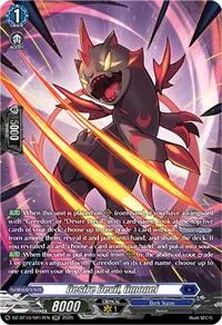Desire Devil Omonel SR (DZ-BT10: Dragonsoul Resonance)