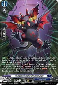 Desire Devil Shuchakku SR (DZ-BT13: Parallactic Clash)