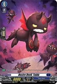 Desire Devil Taida SP (D-BT03: Advance of Intertwined Stars)