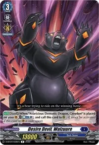 Desire Devil Walzuure (D-BT04: Awakening of Chakrabarthi)