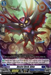 Desire Devil Xitto (D-SS02: Festival Collection 2022)