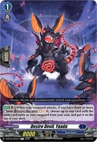 Desire Devil Yaada (D-BT04: Awakening of Chakrabarthi)