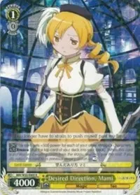 Desired Direction Mami (Puella Magi Madoka Magica the Movie -Rebellion-)