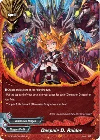 Despair D Raider (S-CBT02: Violence Vanity)