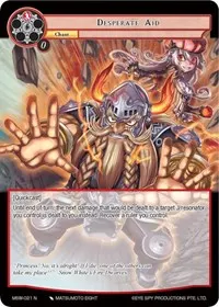 Desperate Aid (The Magic Stone War - Zero)
