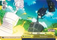Destroyer (BOFURI: I Don't Want to Get Hurt, so I'll Max Out My Defense)