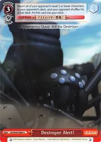 Destroyer Alert (KonoSuba)