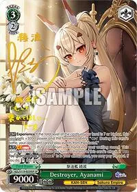 Destroyer Ayanami SP (Azur Lane Vol. 2) — Weiss Schwarz Card Value