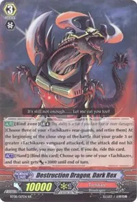 Destruction Dragon Dark Rex (BT08: Blue Storm Armada)