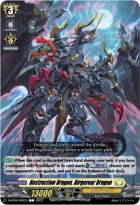Destruction Dragon Dirgeroar Dragon (D-BT09: Dragontree Invasion)