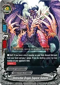 Destruction Dragon Emperor Gatastol (Promo Cards)