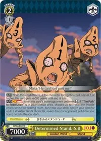 Determined Stand SB (JoJo's Bizarre Adventure: Golden Wind)