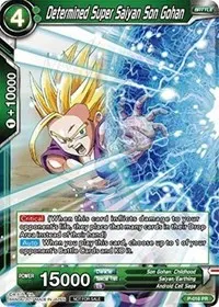 Determined Super Saiyan Son Gohan Foil Version (Promotion Cards)