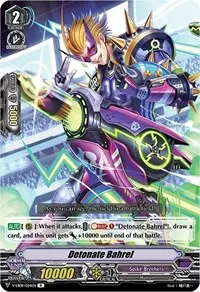 Detonate Bahrel (V-EB09: The Raging Tactics)