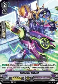 Detonate Bahrel (D-PV01: History Collection)