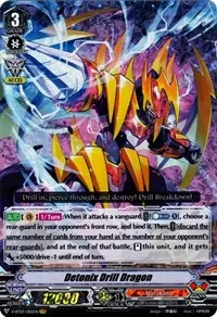 Detonix Drill Dragon (V-BT03: Miyaji Academy CF Club)