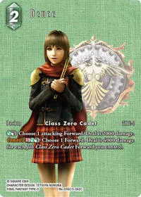 Deuce Full Art (Legacy Collection)