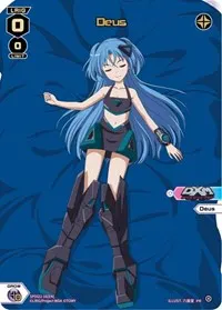 Deus Box Purchase (Promo Cards)