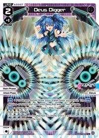 Deus Digger (Vertex Diva) — WIXOSS Card Value
