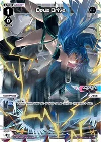 Deus Drive (Top Diva Deck: DXM)