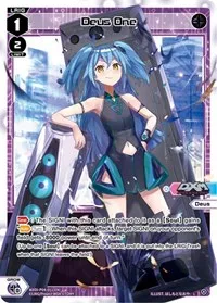 Deus One (Vertex Diva) — WIXOSS Card Value