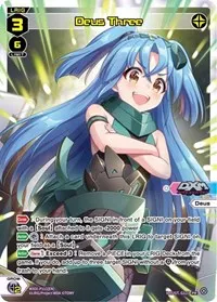 Deus Three (Promo Cards)