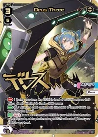 Deus Three DIR (Vertex Diva) — WIXOSS Card Value