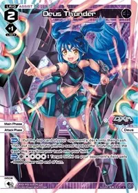 Deus Thunder Parallel Foil (Curiosity Diva)