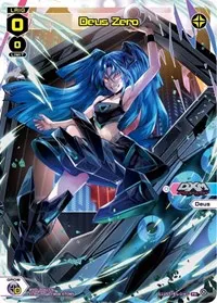 Deus Zero Alternate Art (Promo Cards)