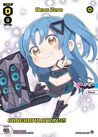 Deus Zero Chibi Winner (Promo Cards)