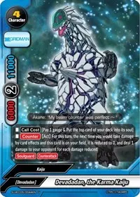 Devadadan the Karma Kaiju (SSSS.GRIDMAN)