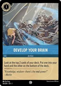 Develop Your Brain (The First Chapter)