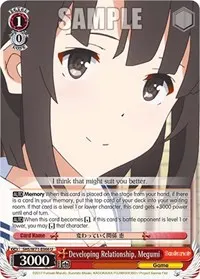 Developing Relationship Megumi (Saekano How to Raise a Boring Girlfriend. flat)