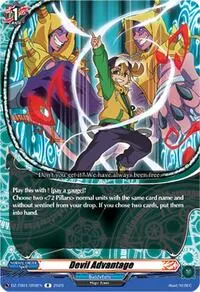 Devil Advantage (DZ-TB01: Future Card Buddyfight)