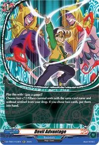 Devil Advantage H (DZ-TB01: Future Card Buddyfight) — Cardfight Vanguard Card Value