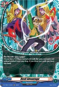Devil Advantage H (DZ-TB01: Future Card Buddyfight)