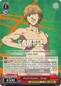 Devil Hunter Denji (Chainsaw Man) — Weiss Schwarz Card Value