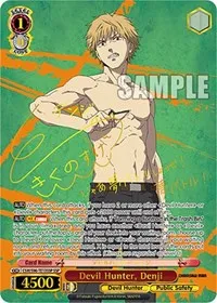 Devil Hunter Denji SSP (Chainsaw Man) — Weiss Schwarz Card Value