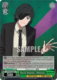 Devil Hunter Himeno (Chainsaw Man)