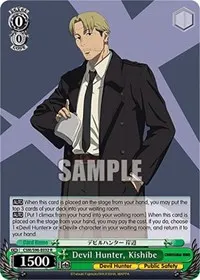 Devil Hunter Kishibe (Chainsaw Man)